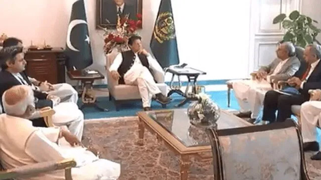 Economic Team Briefs PM about the Current Financial Situation