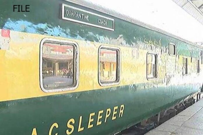 Fire breaks out in Quarantine Coach at Lahore