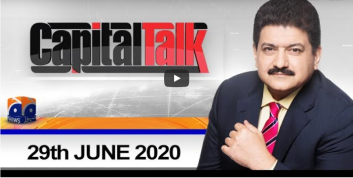 Capital Talk 29th June 2020