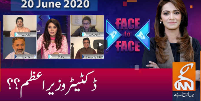 Face to Face 20th June 2020