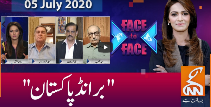 Face to Face 5th July 2020