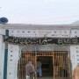 778th Annual Urs of Baba Farid Ganj Shakar began in Pakpattan