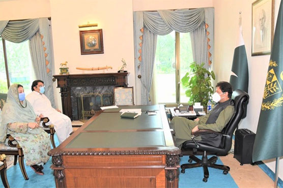 Dr. Yasmeen Rashid called on Prime Minister Imran