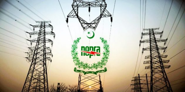 Electricity price increased by Rs 4.74 per unit