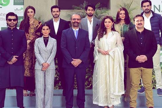 Mahira Khan and other actors became part of the first NASF festival