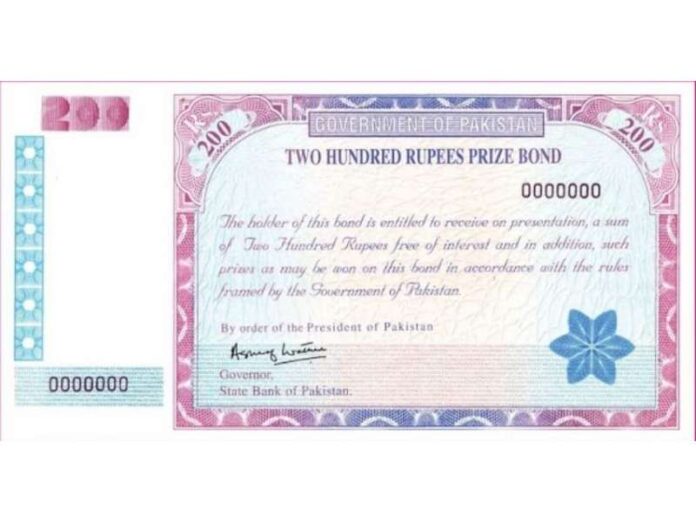 200 Rs Prize Bond