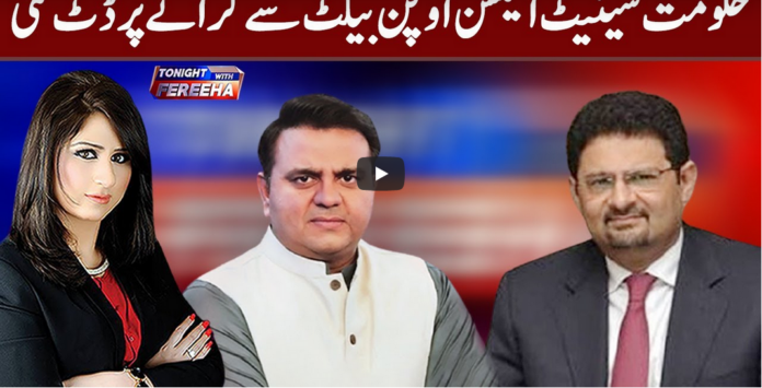 Tonight with Fereeha 10th February 2021