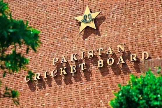 We don't have any more neutral venues: PCB Official