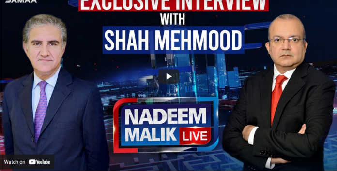 Nadeem Malik Live 6th May 2021