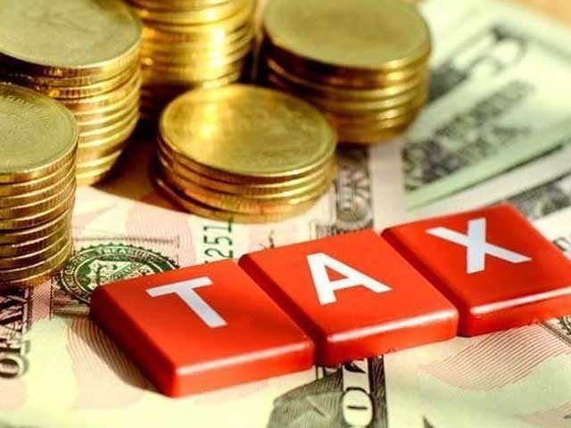FBR To Introduce Sales Tax Portal Soon