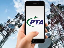 PTA announces reduction in mobile termination rate