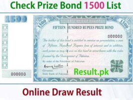 1500 Rs Prize Bond