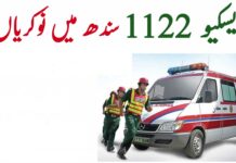 Rescue 1122 Sindh