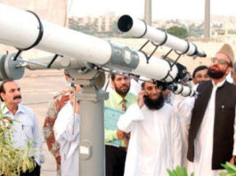 Mufti Muneeb ur Rehman Chair Meeting on Thursday For Ramdan Moon Sighting Ramdan Moon Sighting