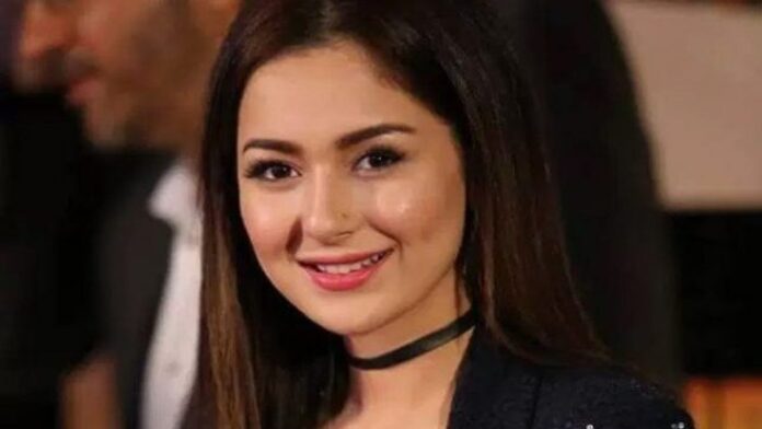 Hania Amir