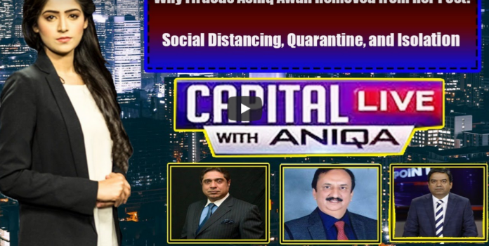 Capital Live with Aniqa 29th April 2020