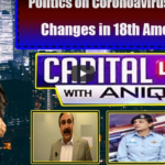 Capital Live with Aniqa 28th April 2020 Capital Live with Aniqa 28th April 2020