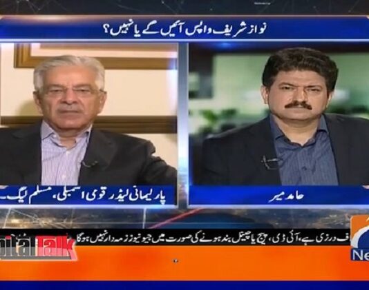 Capital Talk 28th April 2020 Capital Talk 28th April 2020