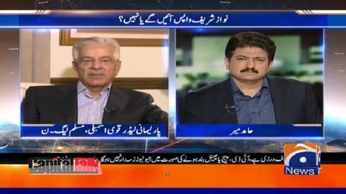 Capital Talk 28th April 2020