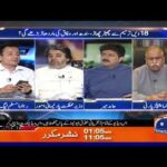 Capital Talk 27th April 2020 Capital Talk 27th April 2020 on Geo News