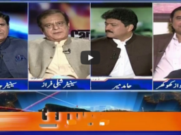 Capital Talk 29th April 2020 Capital Talk 29th April 2020