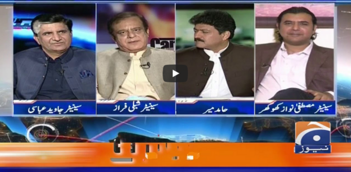 Capital Talk 29th April 2020