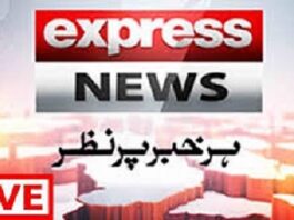 Express Experts 28th April 2020 Express Experts 28th April 2020