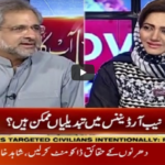 Faisla Aap Ka 30th April 2020 Faisla Aap Ka 30th April 2020