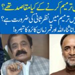 Hard Talk Pakistan 28th April 2020 Hard Talk Pakistan 28th April 2020