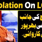 Harf e Raaz 27th April 2020 Harf e Raaz 27th April 2020 on Neo News HD