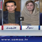 Nadeem Malik Live 27th April 2020 Nadeem Malik Live 27th April 2020 on Samaa Tv