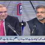 Nadeem Malik Live 29th April 2020 Nadeem Malik Live 29th April 2020
