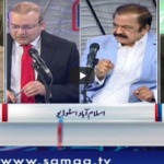 Nadeem Malik Live 30th April 2020 Nadeem Malik Live 30th April 2020