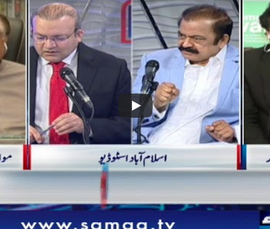 Nadeem Malik Live 30th April 2020 Nadeem Malik Live 30th April 2020