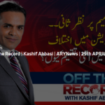 Off The Record 29th April 2020 Off The Record 29th April 2020