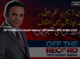 Off The Record 29th April 2020 Off The Record 29th April 2020