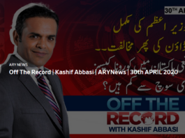Off The Record 30th April 2020 Off The Record 30th April 2020