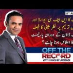 Off The Record 28th April 2020 Off The Record 28th April 2020