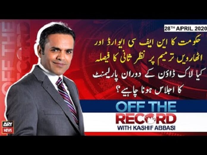 Off The Record 28th April 2020