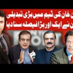 On The Front 27th April 2020 On The Front 27th April 2020 on Dunya News