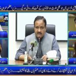 Seedhi Baat 27th April 2020 Seedhi Baat 27th April 2020 on Neo News HD
