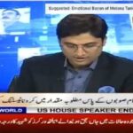 The Reporters 28th April 2020 The Reporters 28th April 2020