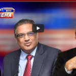 Tonight with Fareeha 30th April 2020 Tonight with Fareeha 30th April 2020