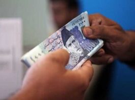 Govt Approve Rs 75 billion for daily wage labors Package for Labors