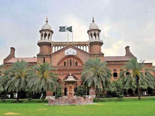 Lahore High Court discarded online classes petition Lahore High Court