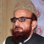 Fitrana Amout 2020 in Pakistan Mufti Muneeb ur Rehman