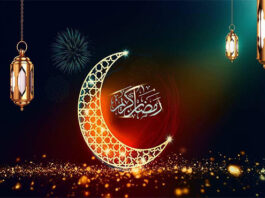 Federal Govt Announced Office Timings of Ramazan Ramazan Office Timing