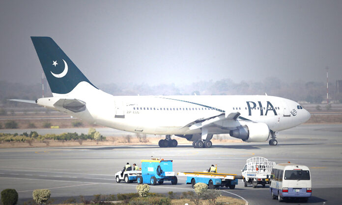 PIA Cargo Plane