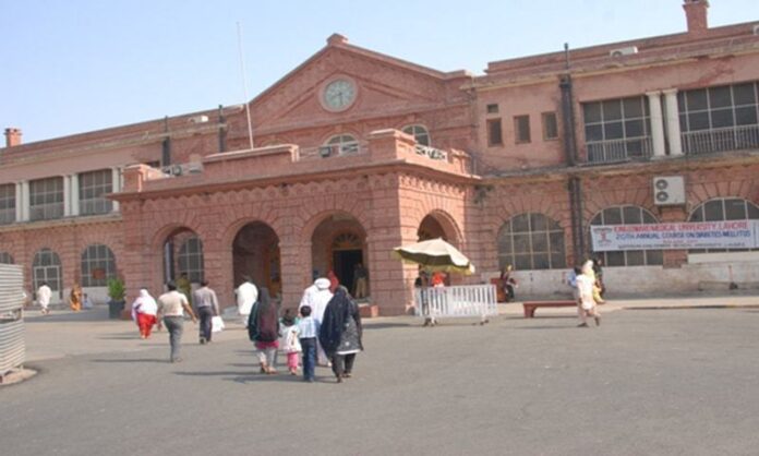 Mayo Hospital Lahore