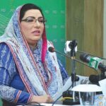 Saudi Arabia, US other Countries will Import Chloroquine Tablets from Pakistan Dr Firdous Ashiq Awan